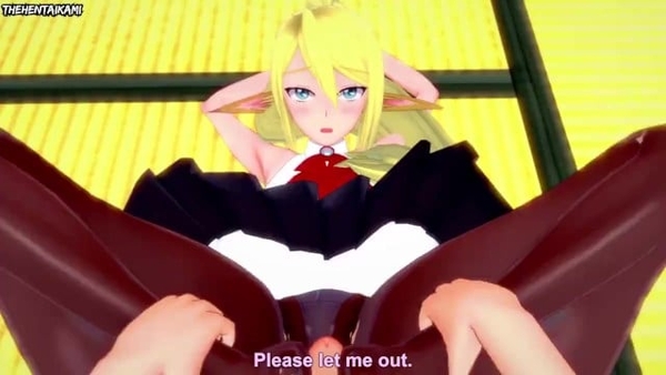 Hentai POV Feet Monster Musume Shianus Centorea [Monster, Monster Musume]