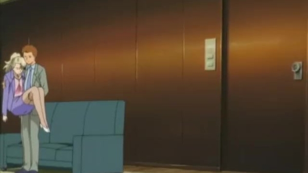 Legend of the Pervert (Eng Dub) [Vanilla]