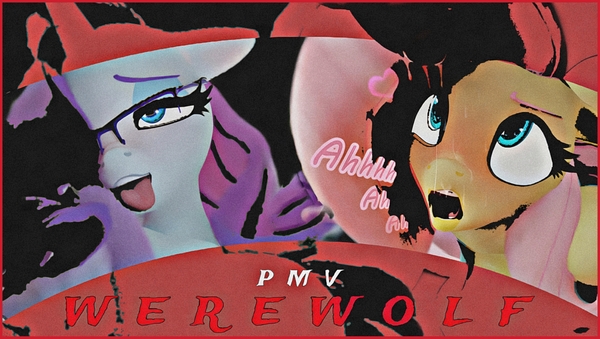 Werewolf 20 - PMV HoovesArt DERRRRR [3D, Werewolf]