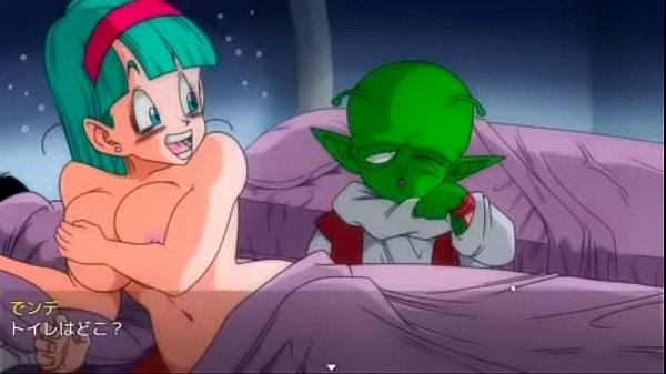 Bulmas Adventure 3 All Scenes [Dragon Ball]