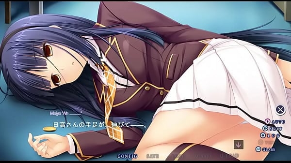Saimin Yuugi Scene1 With Subtitle [Games, Saimin]