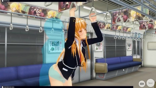 [cm3d2] - Sword Art On-line Anime, Asuna Yuuki Fucked At Train [3D, Sword Art Online (SAO)]
