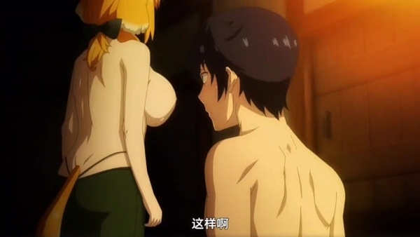 Isekai Maikyuu De Harem Wo : Roxanne Fuck [Harem]