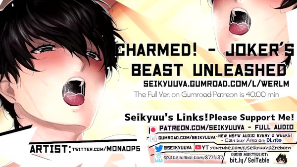 Erotic Audio Jokers Beastly Desires Unleashed - Persona 5 Artist: Twitter Monaop5 [Asmr, Persona]