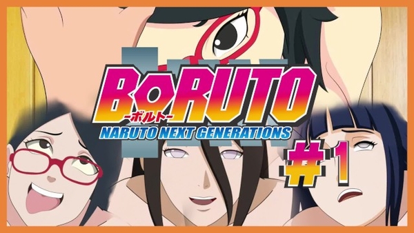 Compilation 1 Boruto Uncensored Hentai [Compilation, Uncensored]