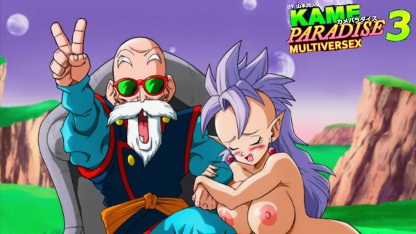 Kame Paradise 3 - West Kai Has Sex With Roshi And His Huge Cock Uncensored [Dragon Ball, Uncensored]