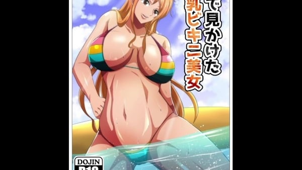 One Piece - Hot Bikini Nami Cum Inside Tight Pussy One The Beach / Titty Fuck / Big Boob [Anime, One Piece]