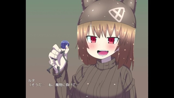 Monster Tamer - Vore Scene Compilation Part 2 [Vore]