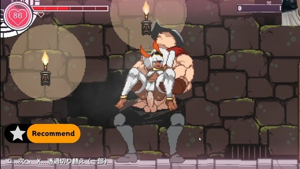 H-Game Pixel Game Princess Reconquista Ver03 Demo Game Play Part 1 [Cartoon, Games, Hentai]