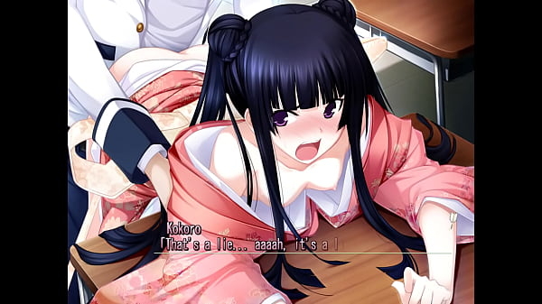 Majikoi S Kokoro 2 [Games]