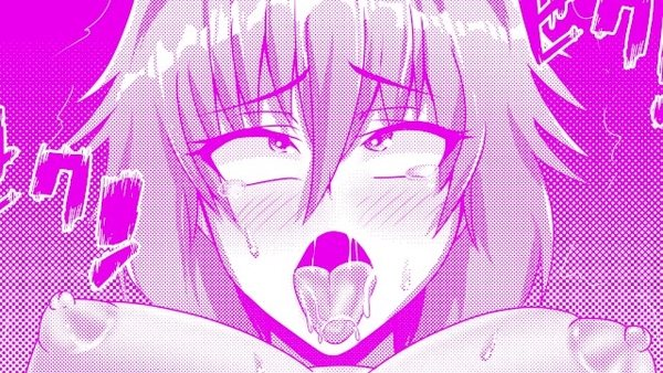 Audio Only of Wicked Me Being Fucked [Asmr, Hentai]