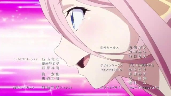 Monster Musume Episode 7 [Hentai, Monster, Monster Musume]