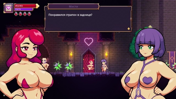Scarlet Maiden Pixel 2D Prno Game Part 52 [2D, Cartoon, Games]