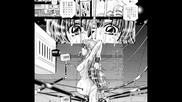 Random Nude Vol 222 - Gundam Seed Destiny Hard Core Lewd Manga Slideshow [Compilation, Hentai, Slideshow]