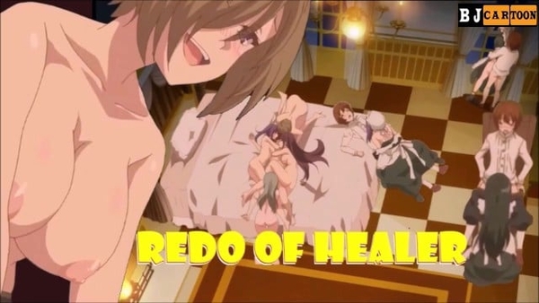 Anime Porn Redo Of Healer Busty Animated Hentai Fuck Bouncing Tits Cartoon Extra Boobies Blonde Sex [Anime, Cartoon, Compilation]