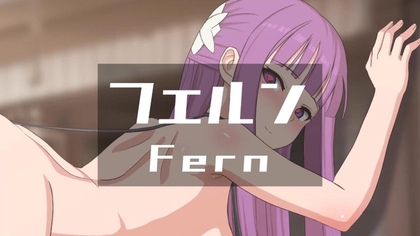 Fern (v3EX) [Ginhaha(01/2024)] [2D, Frieren]