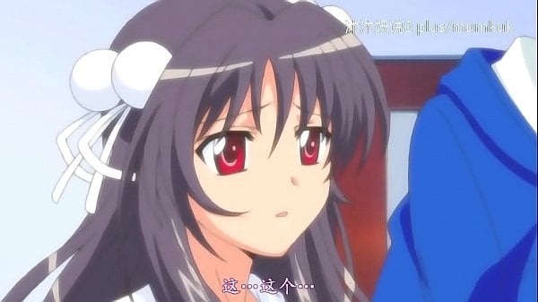A63 动漫 中文字幕 相关游戏 第1部分 [Games]