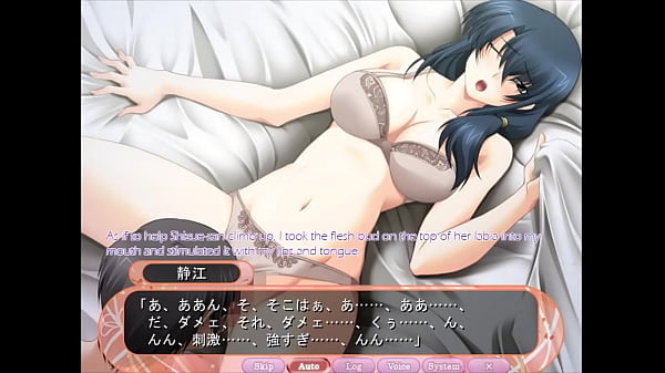 Tsuma No Haha Sayuri Route3 Scene4 With Subtitle [Games]