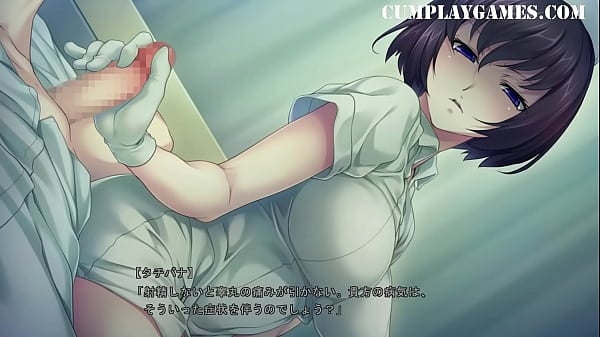 Sakusei Byoutou Gameplay Part 1 Gloved Handjob - Cumplay Games [Games]