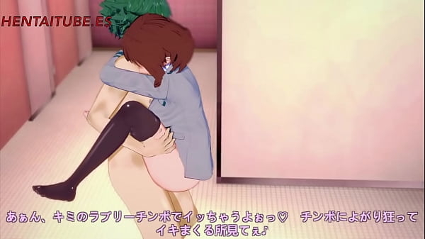 Boku No Hero Acadeemia Hentai - Midoriya Deku Handjob Oral and Fucks Ochako Uraraka [3D, Uncensored]
