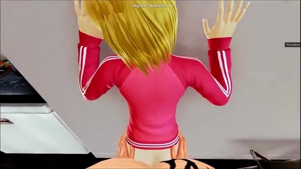 Android 18 Dragon Ball Z [Dragon Ball]