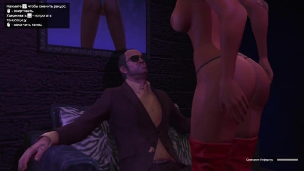 Daddy Is Fucking A Street Hooker-Gta Part 20 [Gta]