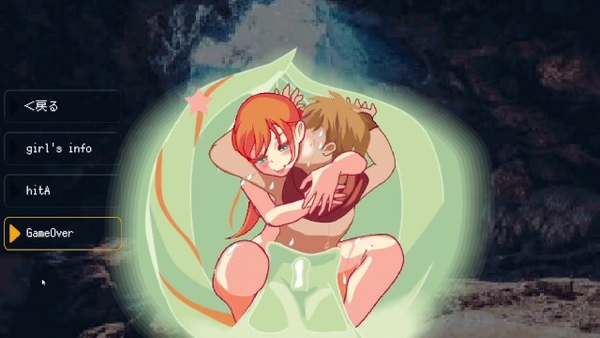 Succubus Stronghold Seduction Gameplay Part 9 [Cartoon, Games, Succubus]