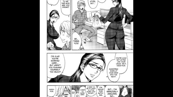 Sensual Comics - Real Office Chief Secret Encouragement Ii [Comics, One Piece, Uncensored]