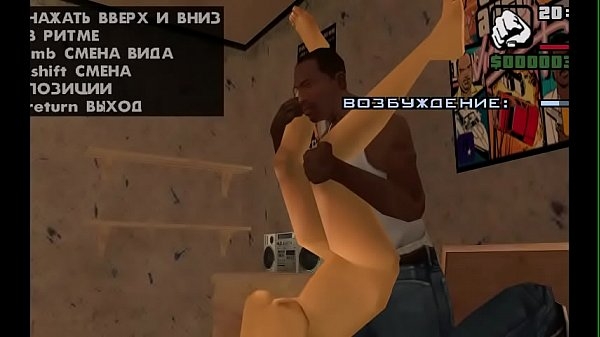 Gta San andreas Porn Porn Gta Gtasa [Gta]