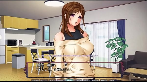 Saiminjutsu 4 Route5 Scene1 With Subtitle [Games, Saimin]