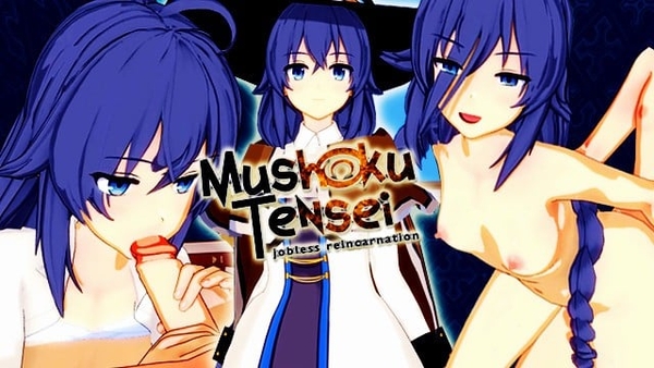 Skinny Teen VR Cowgirl Ride [Anime, Mushoku Tensei, VR]