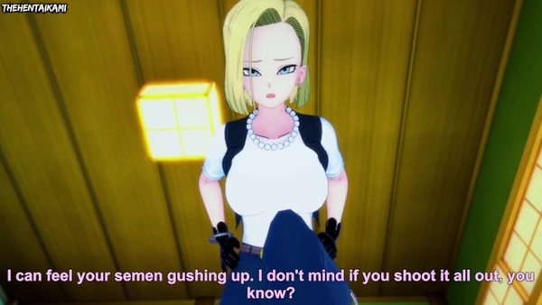 Hentai POV Feet Android 18 Dragon Ball Z [Dragon Ball]