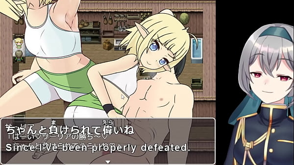 Elf With Love And Care, Me Trial Ver Machine Translated Subtitles 3/4 [Ecchi, Elf]
