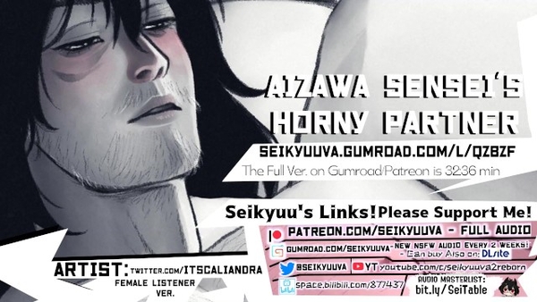 My Hero Academia Aizawa-Senseis Perverted Partner Artist: Itscaliandra [Asmr, JOI, My hero academia]