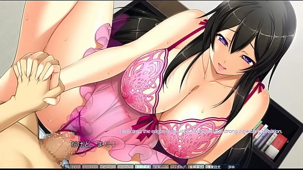 Saimin Gakuen 1 Nensei Scene25 With Subtitle [Games, Saimin]