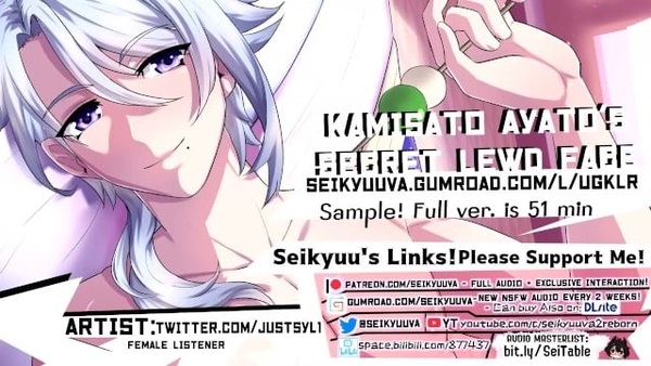 Kamisato Ayato - Stubborn, Sexy, Sweetheart Genshin Impact Erotic Audio Art: Twitter Justsyl1 [Asmr, Genshin Impact]