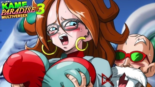 Kame Paradise 3 - The Sexiest Android Ever Created Android 21 Sex Scene [Dragon Ball]