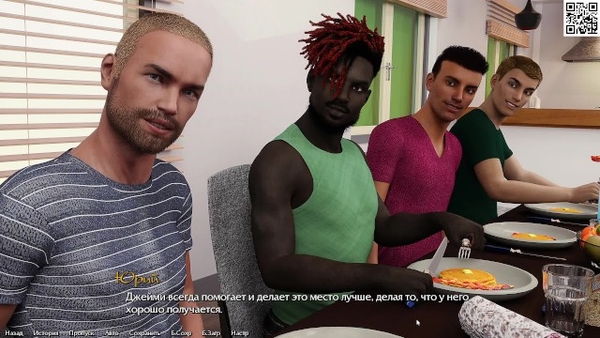 Complete Gameplay - Being A Dik, Part 28 [Being a Dik, Cartoon, Games]