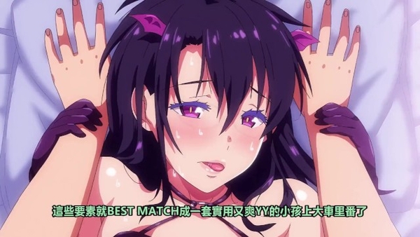 Ntrboy度道的里番小推介 2022特別編 - サキュバス喚んだら義母が来た? [Hentai, Succubus]