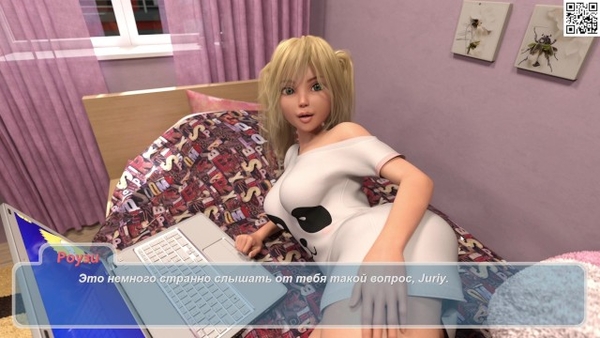 Complete Gameplay - Happy Summer, Part 1 [Cartoon, Games, Incest]