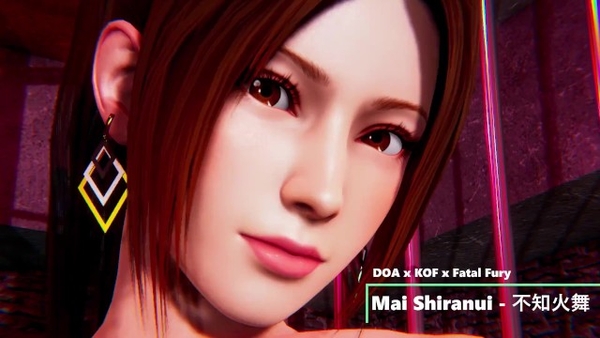 Dead Or Alive - Mai Shiranui - Lite Version [Dead or Alive (DoA)]