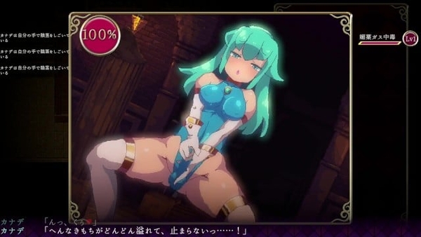 Mage Kanades Futanari Dungeon Quest Demo Gameplay [Games]