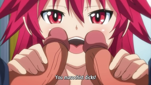 Itadaki Seieki Episode 1 [BDSM, Hentai]