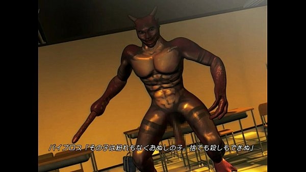 Horny devil impregnates a busty teen at school in brutal sex action [Anime, Breeding, Monster]