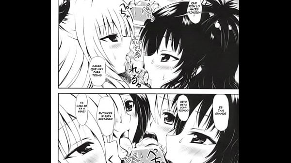 Nude To Love Ru Manga Ecchi Nude [Comics, Ecchi]