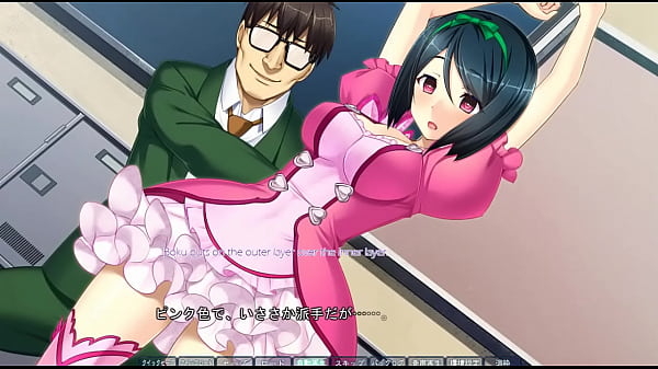 Saimin Gakuen 1 Nensei Scene1 With Subtitle [Games, Saimin]