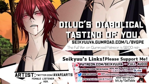 Genshin Impact Diabolical Diluc Tastes You - Fem Listener Ver Art: Avariarts [Asmr, BDSM, Genshin Impact]