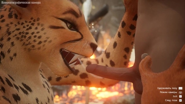 Furry Feline Girl Takes on a Human Male [Furry, Wild Life]