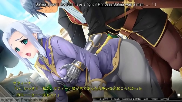 Busty Princess Hypnosis Visual Novel 15 [Games, Mind control]