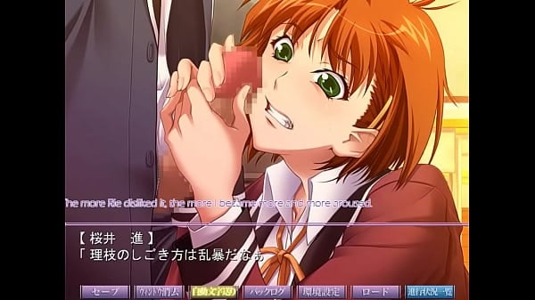 Saiminjutsu 2 Route5 Scene1 With Subtitle [Games, Saimin]